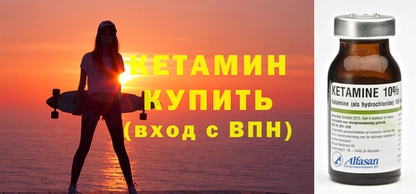 спиды Вязники